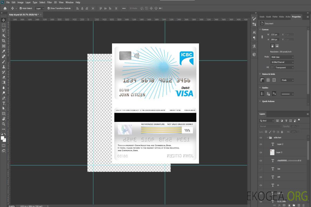 Carte de débit visa bancaire industrielle et commerciale de Chine template Carte de débit visa bancaire industrielle et commerciale de Chine template